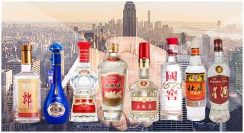 平武县回收名酒