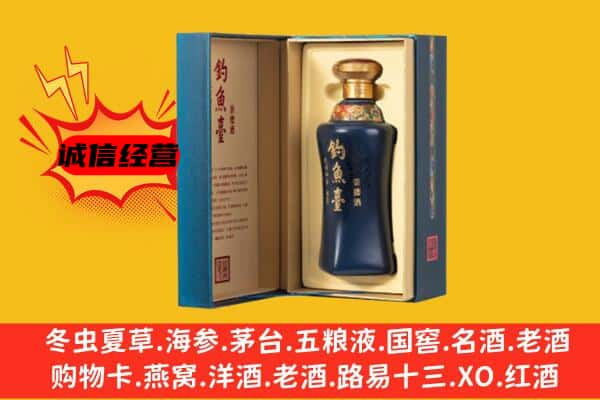 平武县上门回收钓鱼台价格